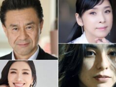 Rome Kanda, Kuroki Hitomi, Banno Mari e Ahn Mika lideram o drama japonês ‘Ohenro’ de Joshua Woodcock (EXCLUSIVO) Rome Kanda, Kuroki Hitomi, Banno Mari e Ahn Mika lideram o drama japonês 'Ohenro' de Joshua Woodcock (EXCLUSIVO)
