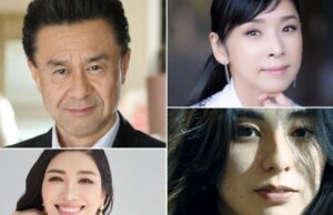 Rome Kanda, Kuroki Hitomi, Banno Mari e Ahn Mika lideram o drama japonês ‘Ohenro’ de Joshua Woodcock (EXCLUSIVO) Rome Kanda, Kuroki Hitomi, Banno Mari e Ahn Mika lideram o drama japonês 'Ohenro' de Joshua Woodcock (EXCLUSIVO)