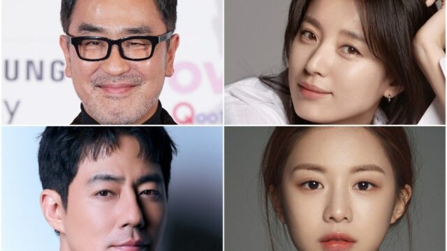Ryu Seungryong, Han Hyojoo, Zo Insung e Go Younjung retornam Ryu Seungryong, Han Hyojoo, Zo Insung e Go Younjung retornam enquanto Disney + inicia a produção da 2ª temporada de 'Moving'