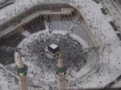 Timelapse mostra peregrinos do Hajj realizando Tawaf em Meca Timelapse mostra peregrinos do Hajj realizando Tawaf em Meca