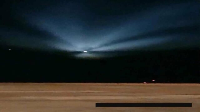 Trump divulga novo lote de arquivos de OVNIs anteriormente classificados
