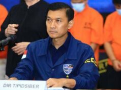 WNI Buronan Interpol Ditangkap! Operador Ternyata Penipuan Internacional WNI Buronan Interpol Ditangkap! Operador Ternyata Penipuan Internacional