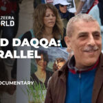 Walid Daqqa: uma vida paralela