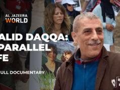 Walid Daqqa: uma vida paralela Walid Daqqa: uma vida paralela