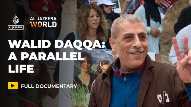 Walid Daqqa: uma vida paralela Walid Daqqa: uma vida paralela