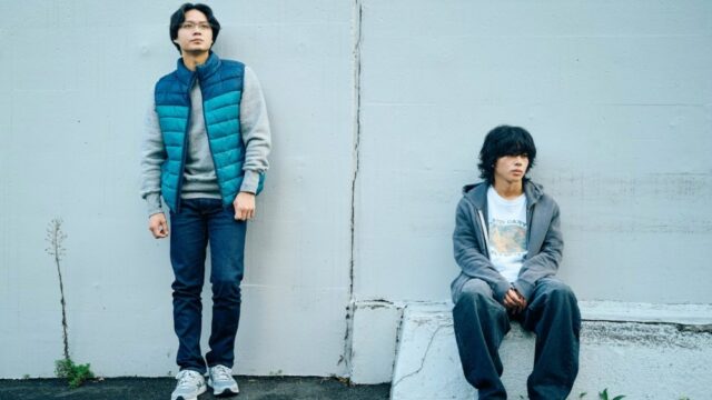 Yoshida Keisuke Drama 'Mentor' chega à Kino Films para vendas mundiais (EXCLUSIVO)
