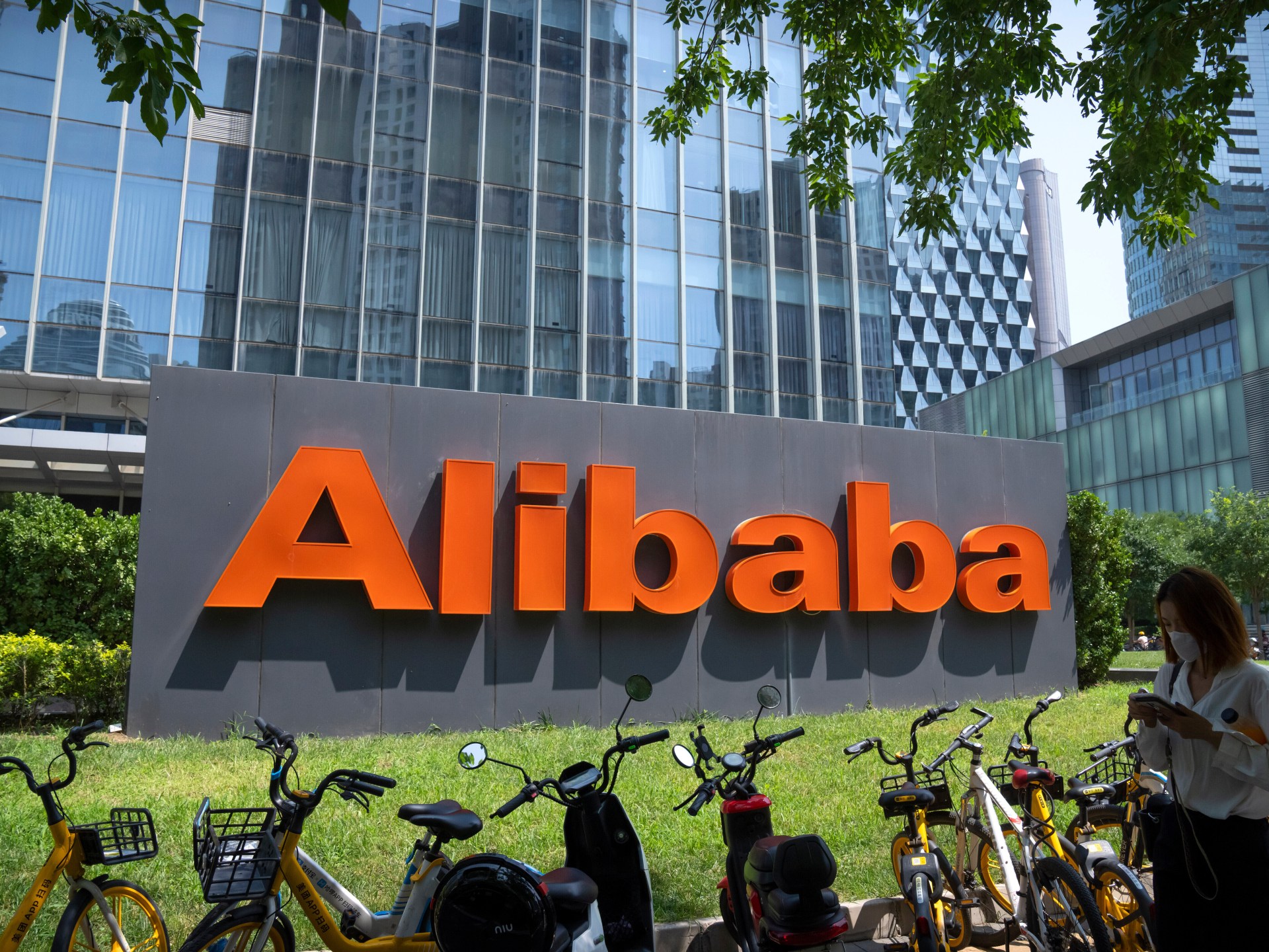 Alibaba processa militares dos EUA por rotulá-la de ‘empresa militar chinesa’