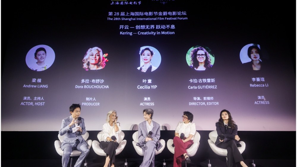 Cecilia Yip e Rebecca Li Manxuan abordam papéis femininos e pivôs de carreira no Fórum Kering Women in Motion de Xangai