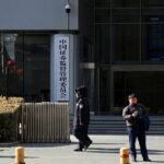 China diz que repressão ao investimento “ilegal” no exterior não levará a liquidação forçada