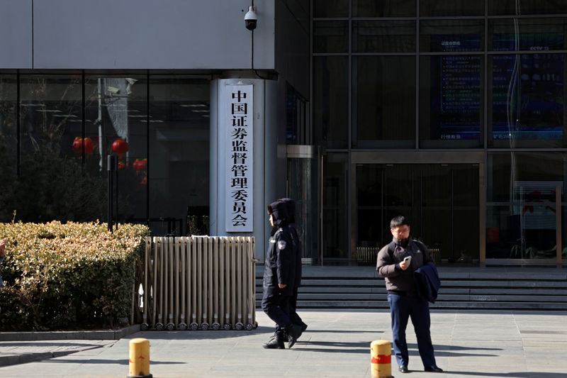 China diz que repressão ao investimento “ilegal” no exterior não levará a liquidação forçada