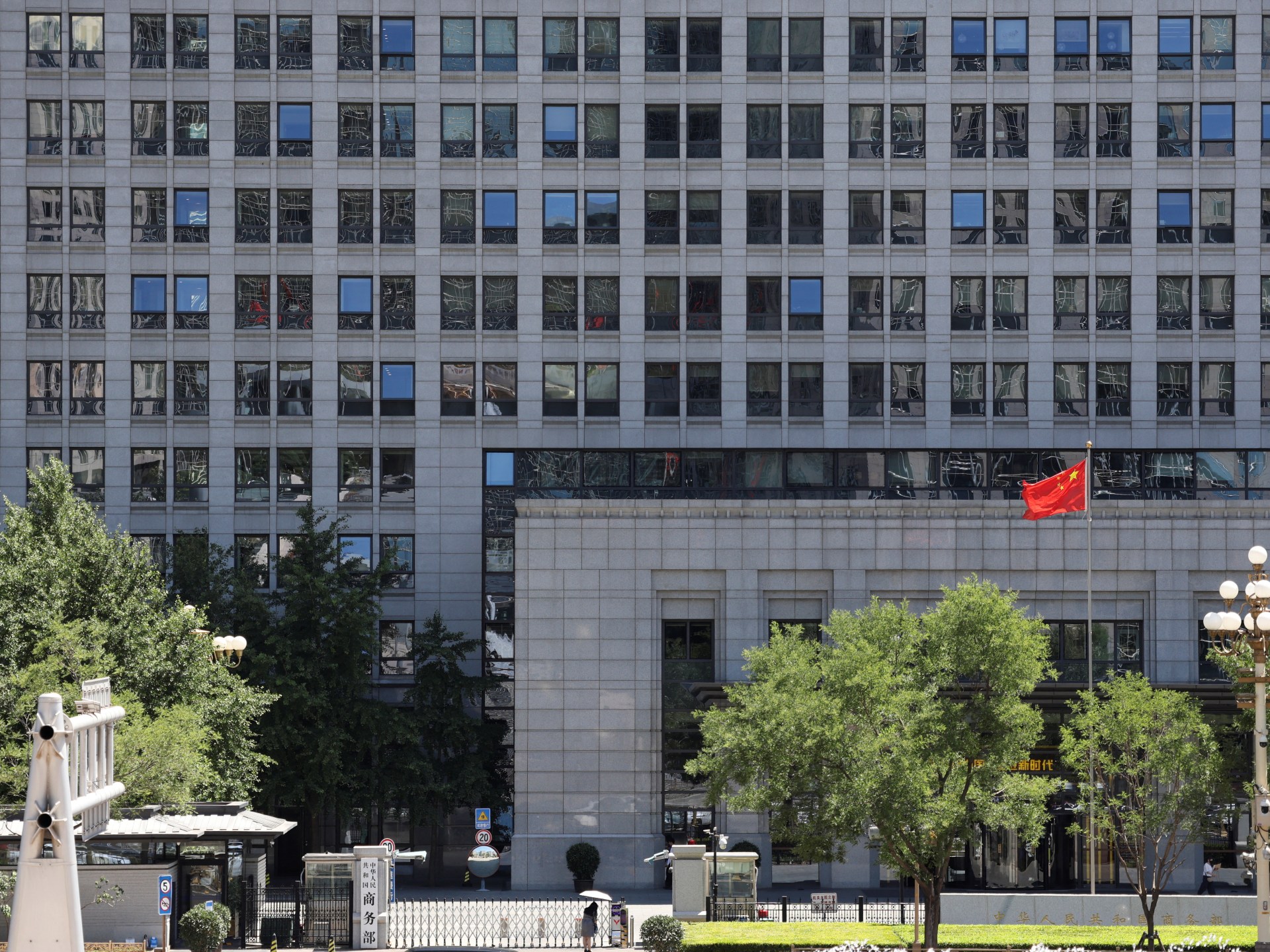 China impõe controles de exportação a dezenas de entidades japonesas