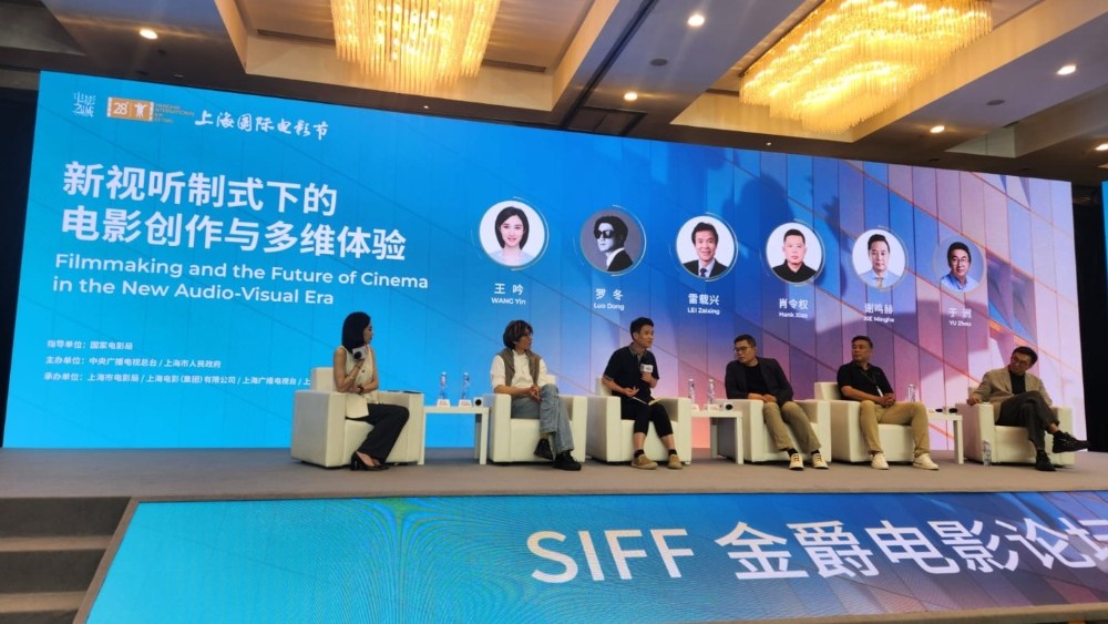 China vê domínio sobre os padrões tecnológicos globais de cinema à medida que as telas de LED ganham terreno