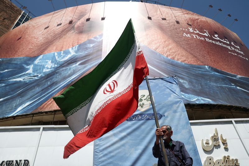 EUA sancionam a maior exchange de criptomoedas do Irã por links do IRGC