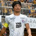 Elegível Dinaturalisasi, Eks Kapten Liga Jepang Ini Berpeluang Bela Timnas Indonésia di Piala AFF