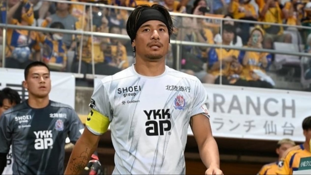 Elegível Dinaturalisasi, Eks Kapten Liga Jepang Ini Berpeluang Bela Timnas Indonésia di Piala AFF
