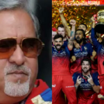 Final do IPL 2026 | `Nossos grandes leões rugiram alto...`: Vijay Mallya sobre o triunfo do RCB