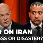 Guerra do Irã: sucesso ou desastre? Mehdi Hasan e David Des Roches