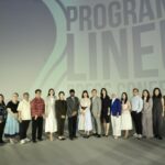 Lee Chang-dong receberá homenagem pelo conjunto de sua obra no MIFFest da Malásia