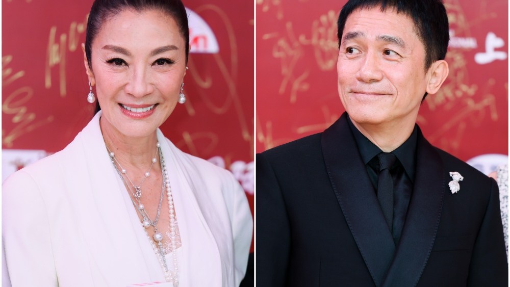 Michelle Yeoh e Tony Leung lideram a abertura repleta de estrelas do Festival de Cinema de Xangai