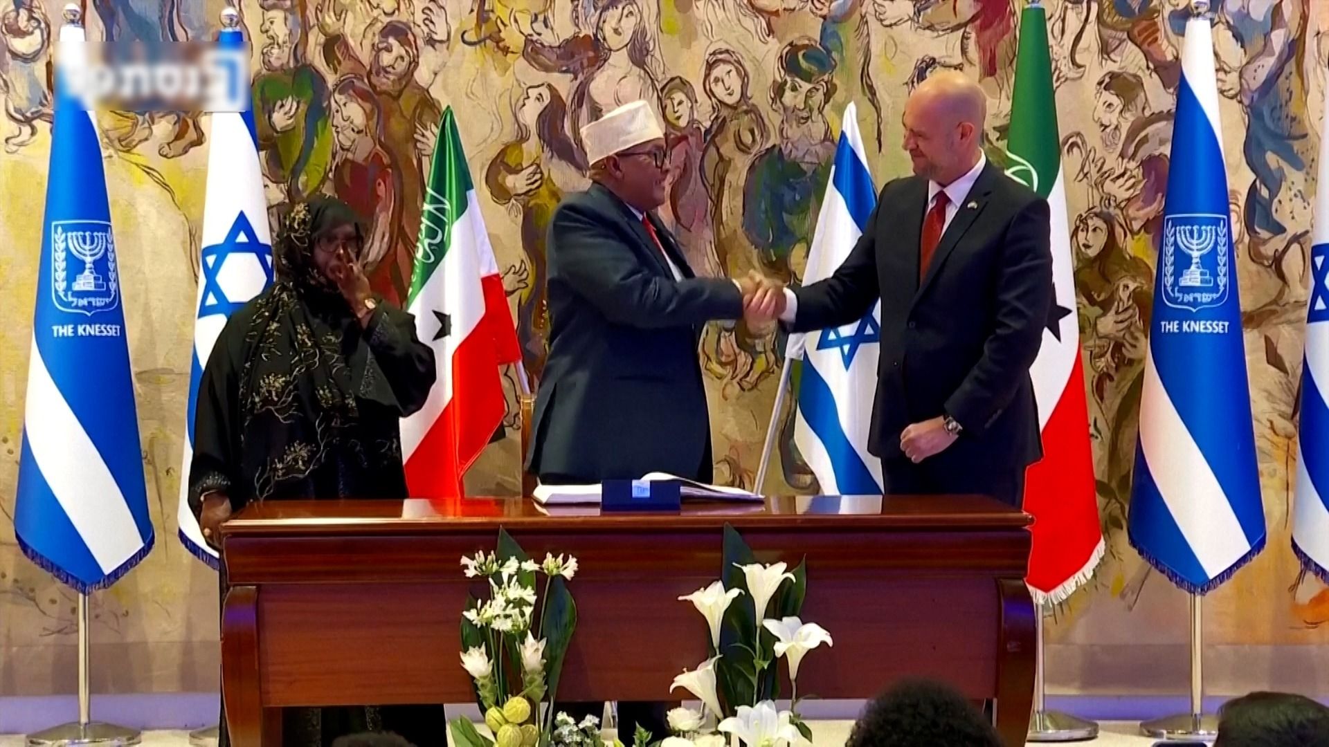 Presidente da Somalilândia visita Knesset israelense em turnê