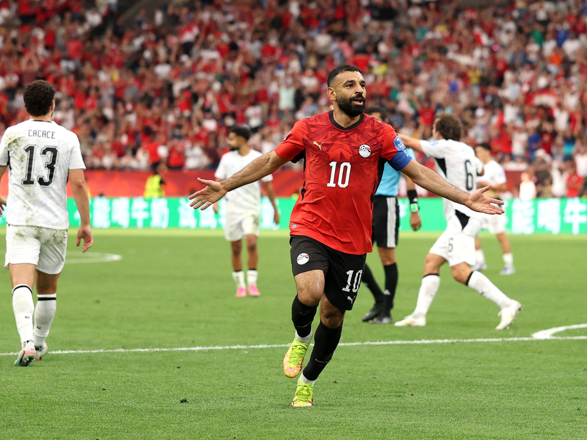 Etiqueta postal da Copa do Mundo de 2026