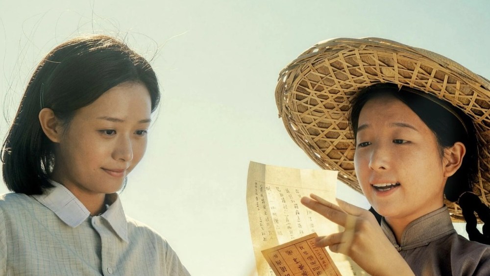 Sucesso chinês ‘Dear You’ define exibição teatral global via Damai Entertainment