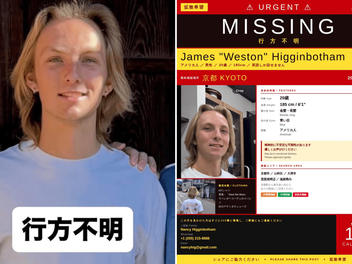 James
