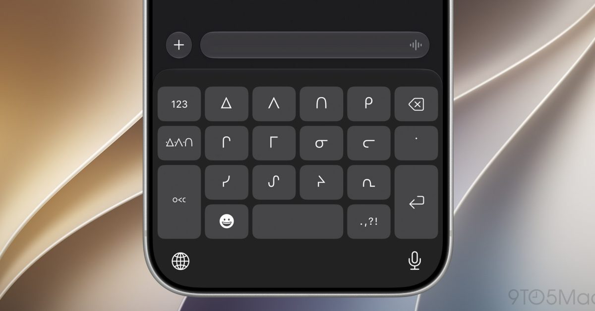 iOS 27 traz novos teclados e melhorias de digitação em vários idiomas