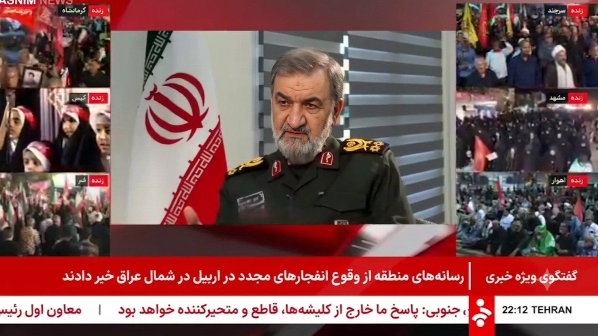 Autoridade iraniana diz que a política de negociação durante a guerra acabou