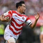 Como assistir Japão x Irlanda no Campeonato das Nações de 2026 online gratuitamente