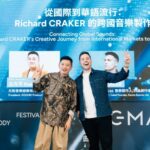 Como o ‘prazer’ de Jolin Tsai finalmente surgiu, de acordo com o produtor britânico Who Made It