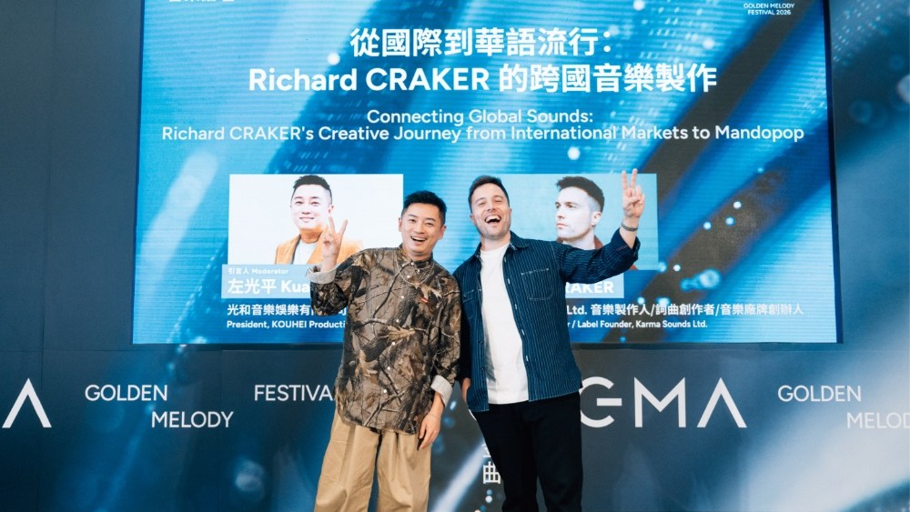 Como o ‘prazer’ de Jolin Tsai finalmente surgiu, de acordo com o produtor britânico Who Made It