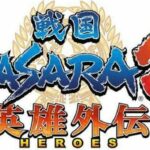 Masih Ingat Sengoku Basara? Jogo Samurai Legendaris yang Pernah Menguasai Console PlayStation Kini Hadir Atualização Terbaru