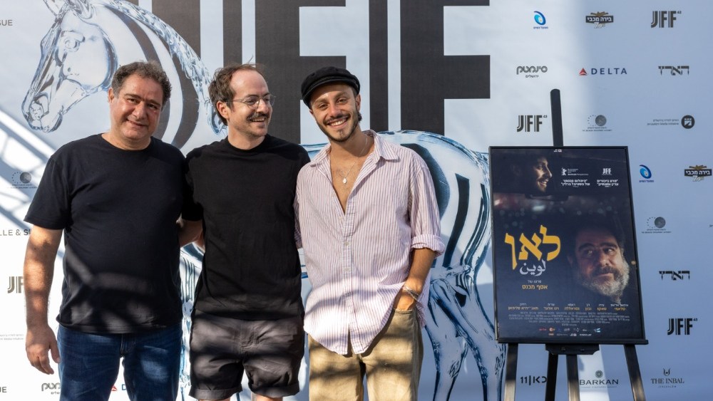 O fundador do Festival de Cinema de Jerusalém exorta os cineastas palestinos a participarem: 'Os cinemas estão cheios de multidões diversas - judeus e árabes, cidadãos seculares e religiosos'