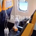 Um passageiro da Ryanair foi supostamente sugado “até os ombros” para fora da janela de um avião e teve que ser puxado de volta para o jato por outros viajantes