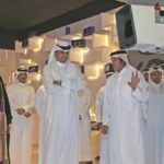 Xeque Hamad bin Khalifa Al Thani e Al Jazeera