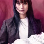 Yeon Sang-ho retorna ao universo ‘Parasyte’ com ‘Tamiya’, estrelado por Shiola Kutsuna, na Netflix