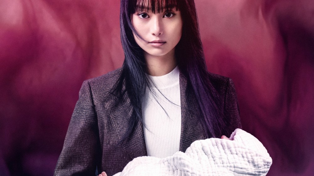 Yeon Sang-ho retorna ao universo ‘Parasyte’ com ‘Tamiya’, estrelado por Shiola Kutsuna, na Netflix