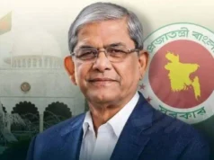 New President Mirza Fakhrul to Move to Bangabhaban on Sunday New President Mirza Fakhrul