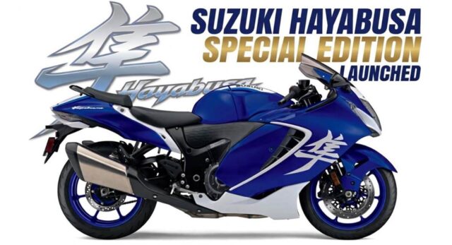 New Suzuki Hayabusa Special Edition