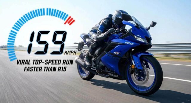 Yamaha R2