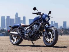 Honda Recalls 96 Rebel 500 Motorcycles in India Honda Recalls 96 Rebel 500 Motorcycles